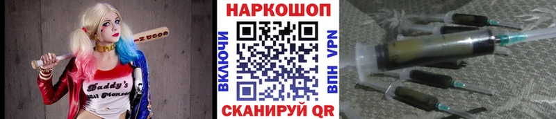 Конопля Тимашёвск