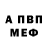 Метадон VHQ Mark Chaze