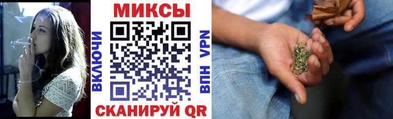 Бутират 1.4BDO  Купить  Тимашёвск 