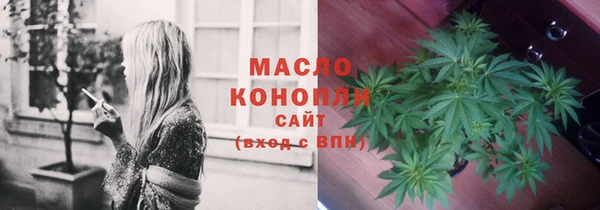mix Елизово