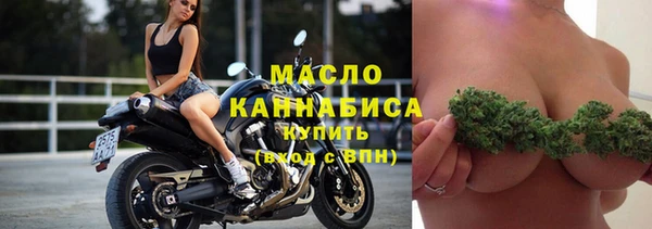 mix Елизово