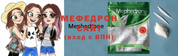 mix Елизово