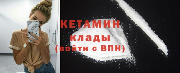 mix Елизово