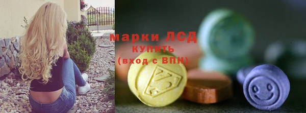 мефедрон Елабуга