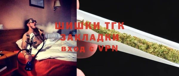 mix Елизово