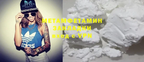 соль ск Ельня