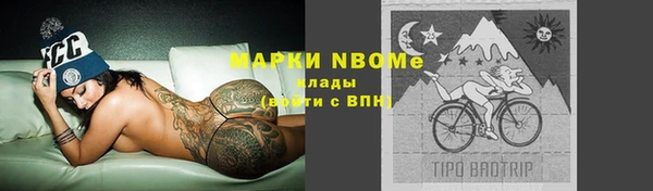 mix Елизово