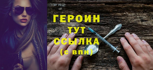 mix Елизово