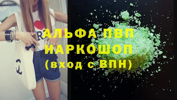 mix Елизово