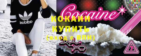 mix Елизово