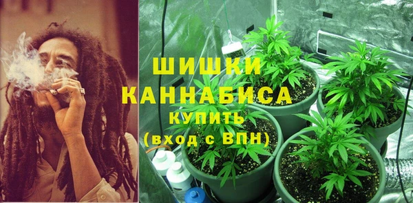 мефедрон Елабуга