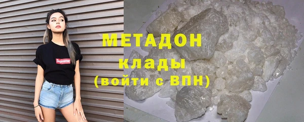 mix Елизово
