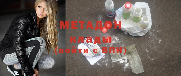 mix Елизово