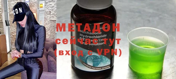 мефедрон Елабуга