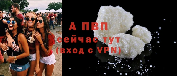 гидропоника Дмитров