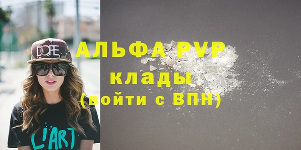 mix Елизово
