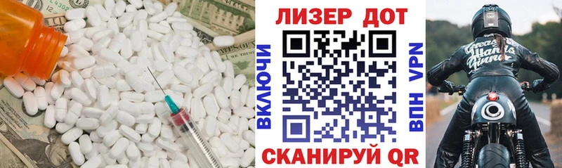 Купить где  Тимашёвск  Лсд 25 экстази кислота 